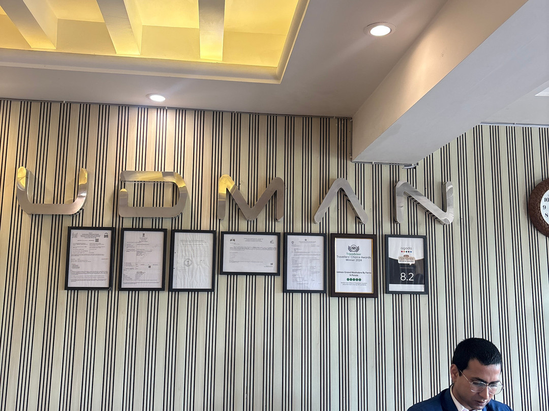 Udman Grand Mashobra主图