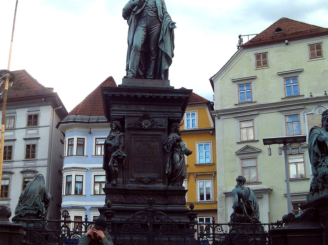 Erzherzog Johann Brunnen-格拉茨城必去景点