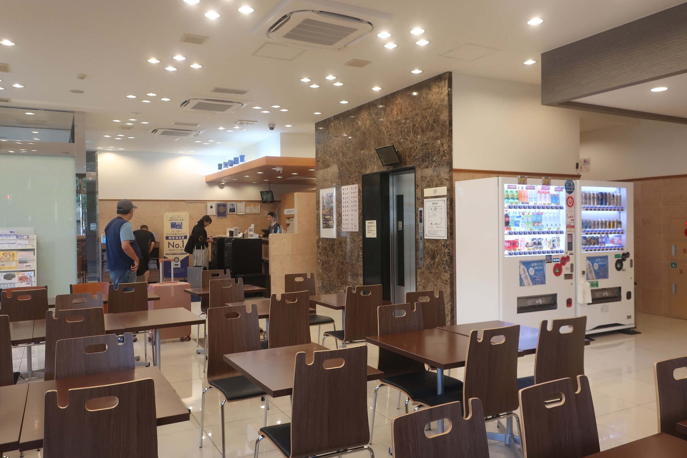 北海道东横鄂霍次克网走站前旅馆-官方