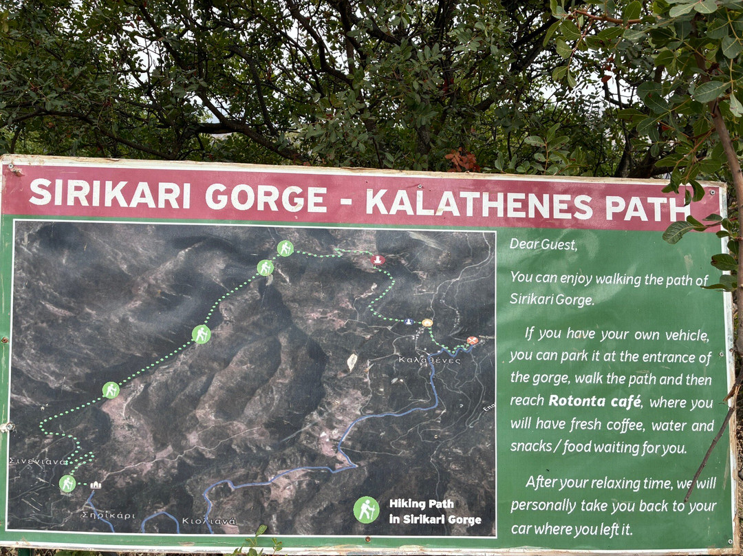 Sirikari Gorge - Polyrrinia Trail-基萨莫斯必去景点