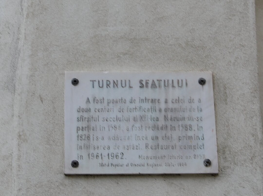 Turnul Sfatului (The Tower of the Council)-锡比乌必去景点