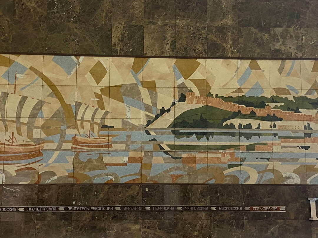 Nizhny Novgorod Metro-下诺夫哥罗德必去景点