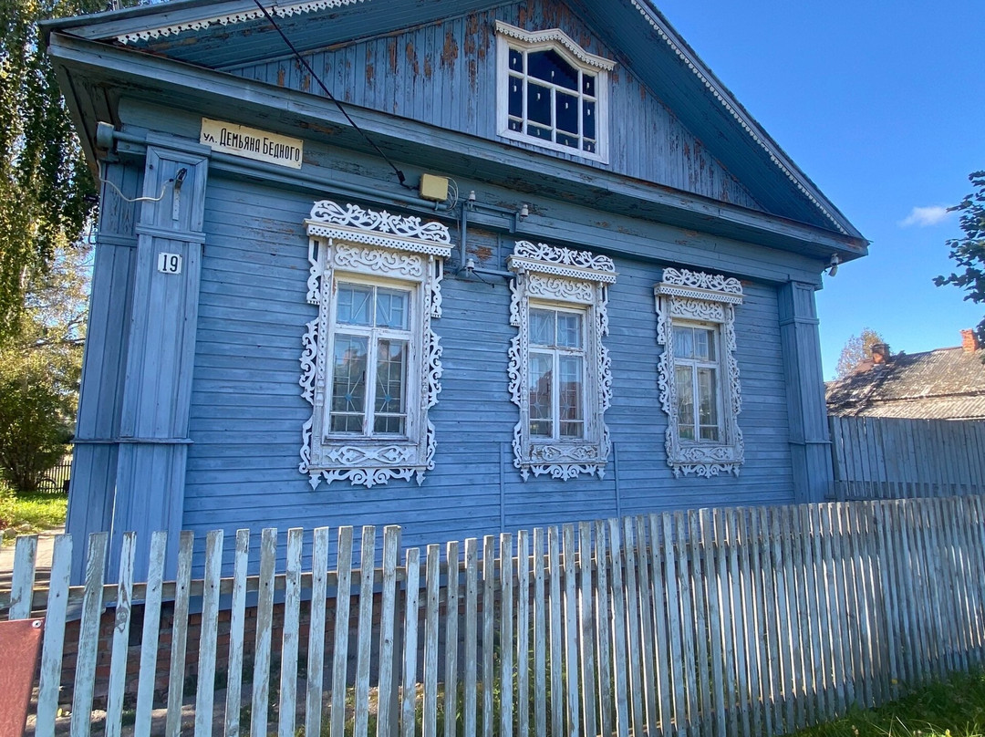 House-Museum of P. D. Korin-Palekh必去景点