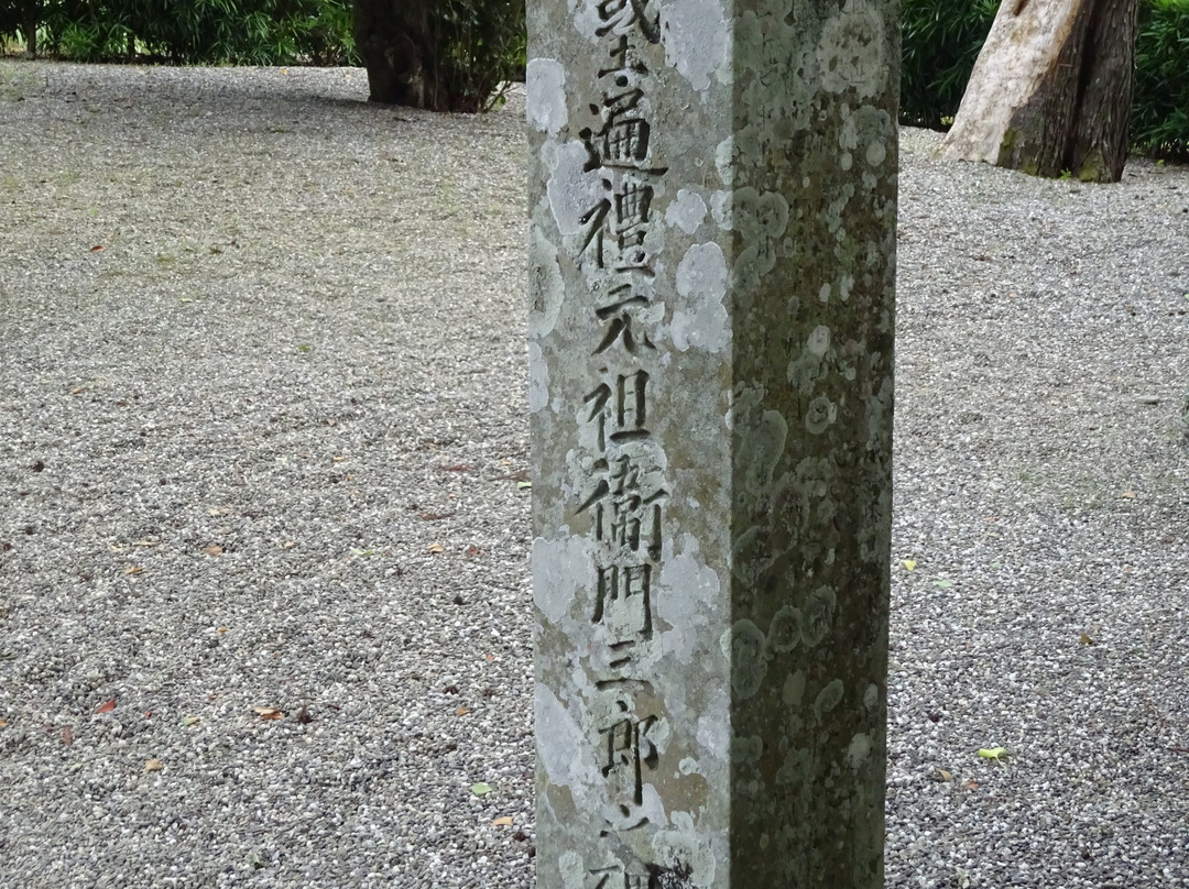 Joshinan-神山町必去景点