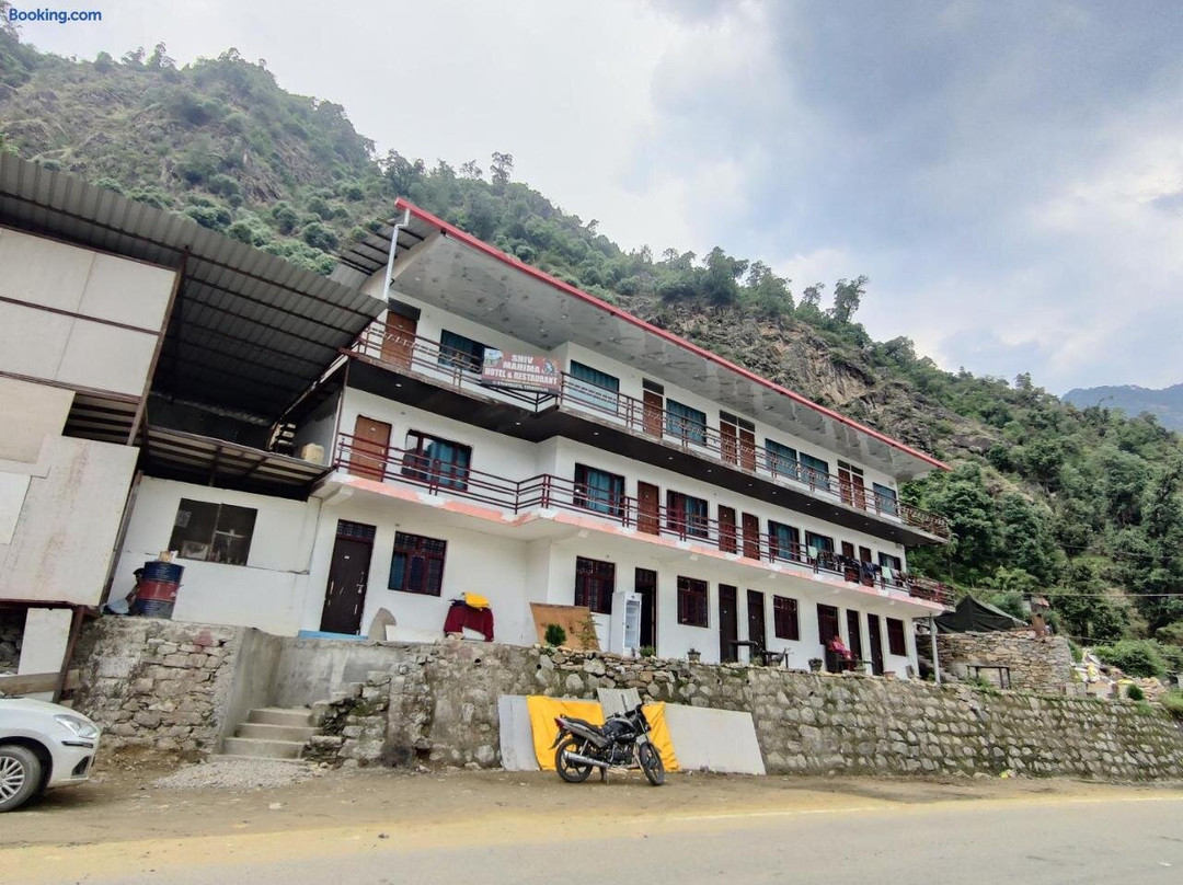 Shiv Mahima Hotel