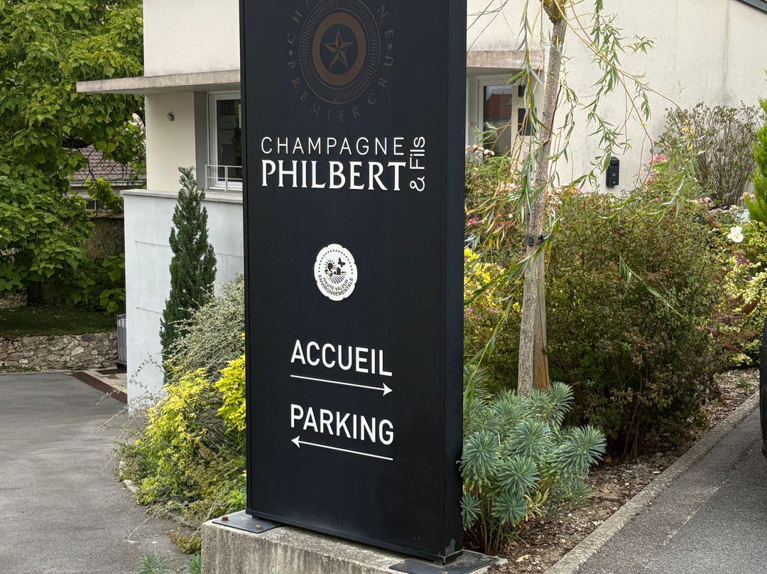 Champagne Philbert-Rilly-la-Montagne必去景点