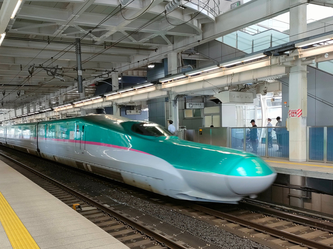 Hokkaido Shinkansen