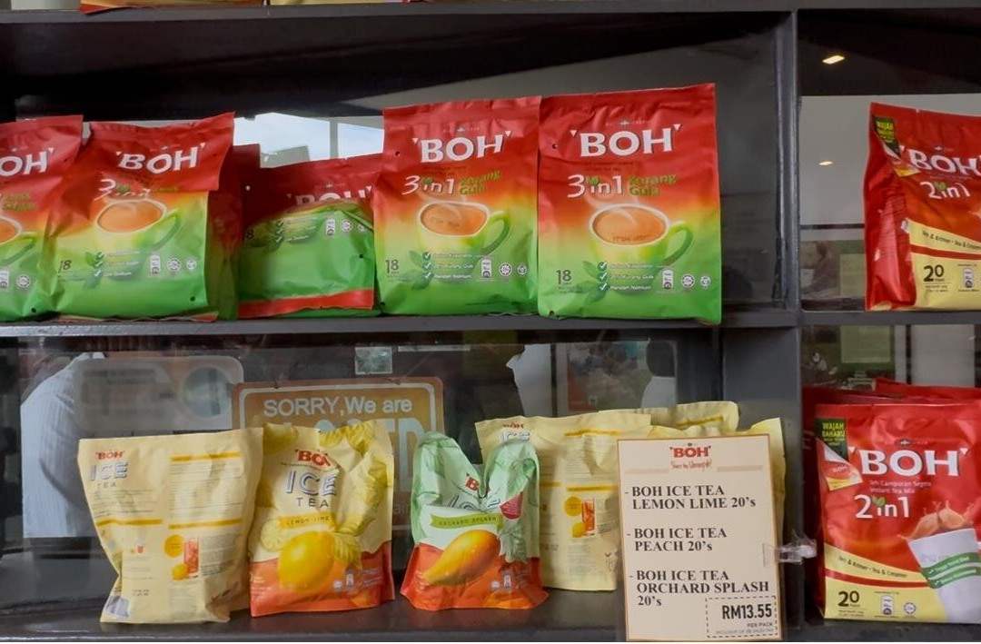 Boh Tea Estate-冷力必去景点