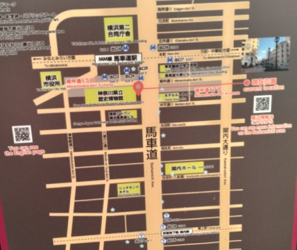 Bashamichi-横滨市必去景点