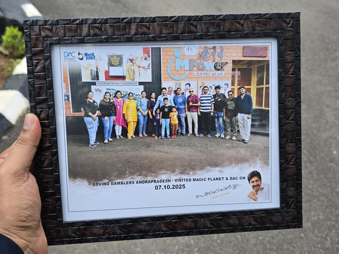 Magic Planet Theme Park-提卢湾安塔普兰（特里凡德伦）必去景点