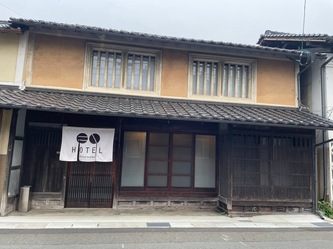 EN Takeda Castle Town Hotel主图
