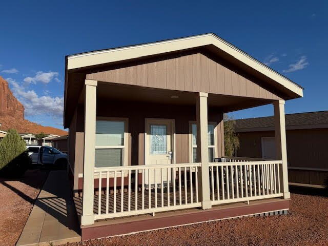 古尔丁小屋和露营地主图