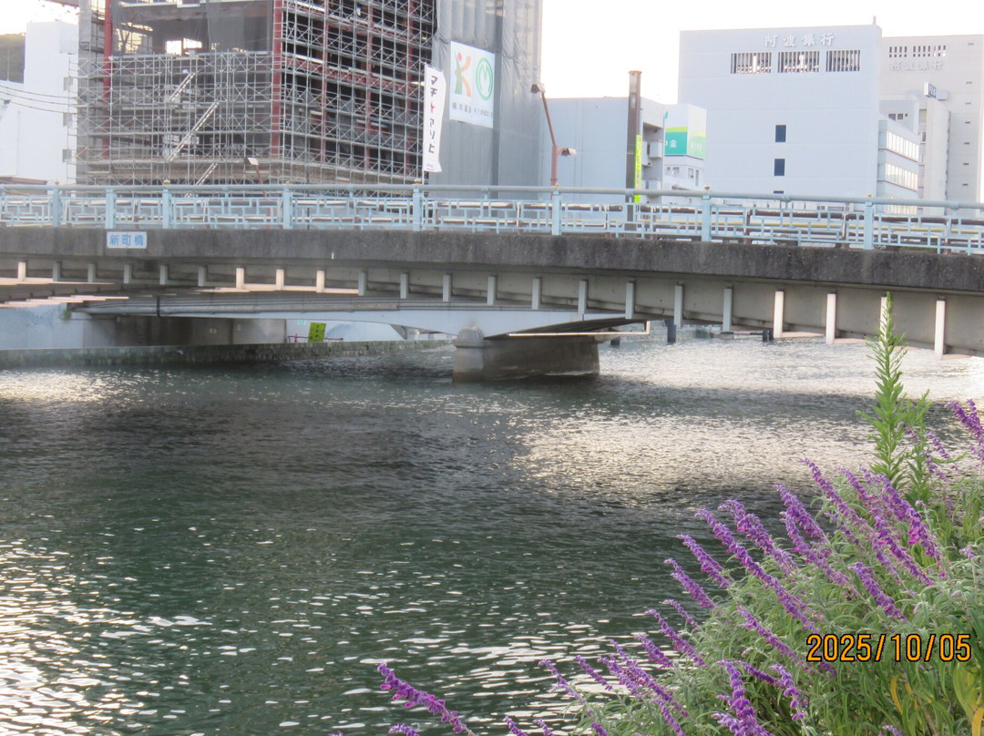 Shinmachigawa Mizugiwa Park-德岛市必去景点