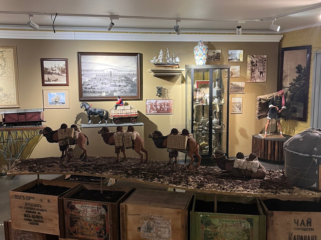 Chai Museum-喀山必去景点