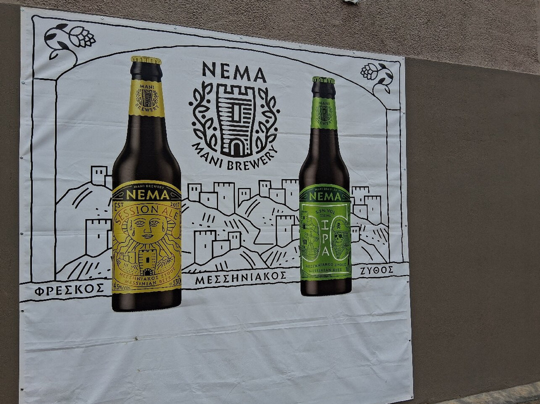 Mani Brewery-Neochori必去景点