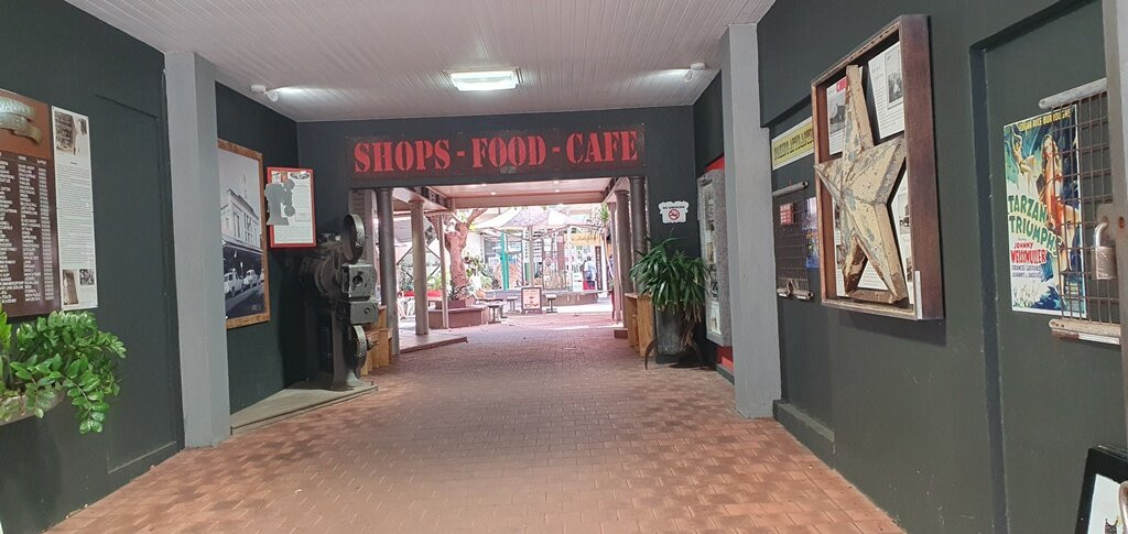 Star Village-达尔文市必去景点