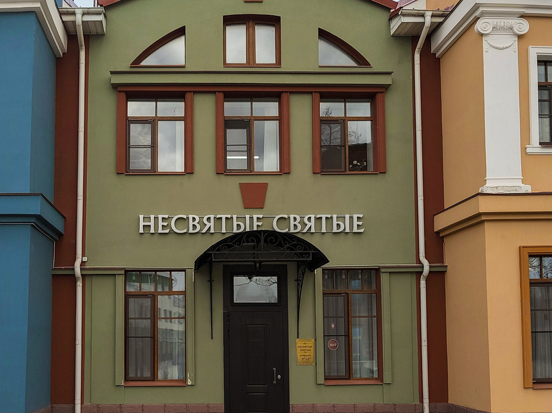 Sobornaya Square-Pechory必去景点