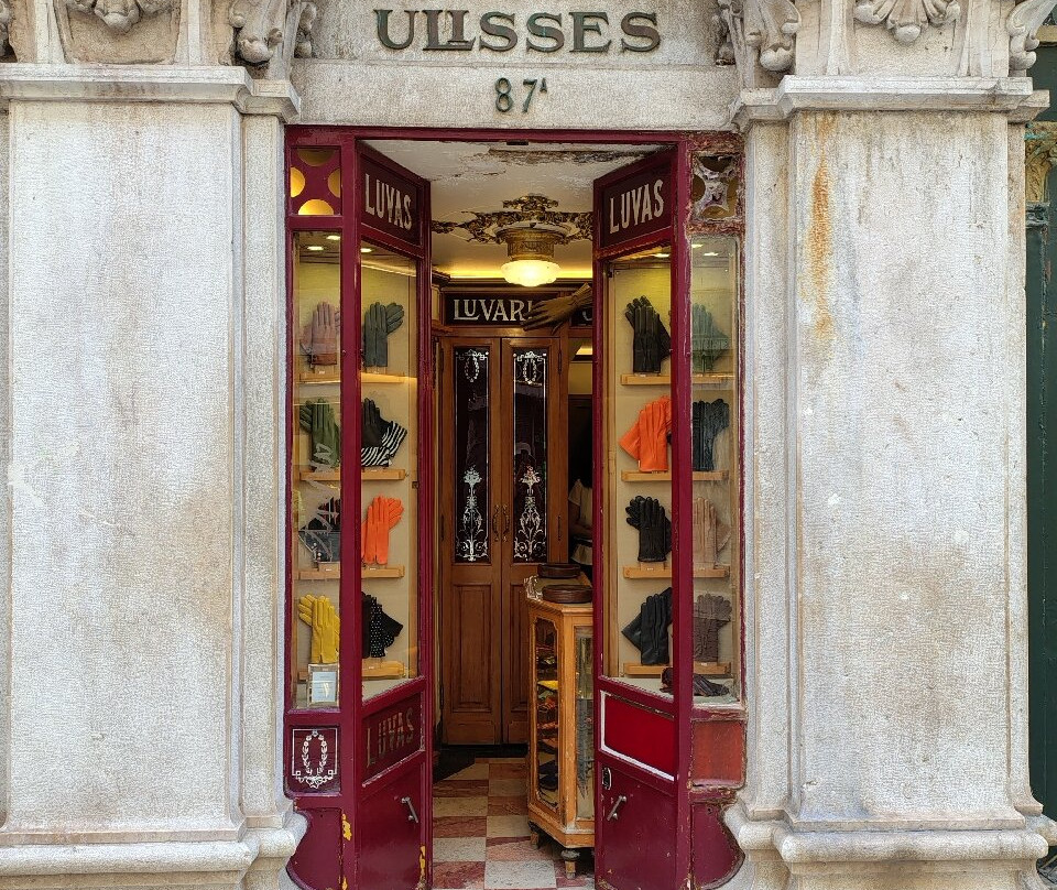 Luvaria Ulisses-里斯本必去景点