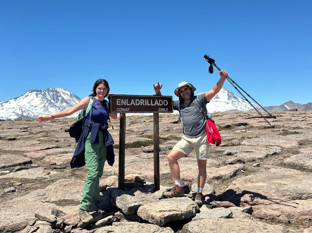 Reserva Nacional Altos de Lircay-San Clemente必去景点