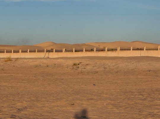 La Gazelle d'Or Resort & Spa