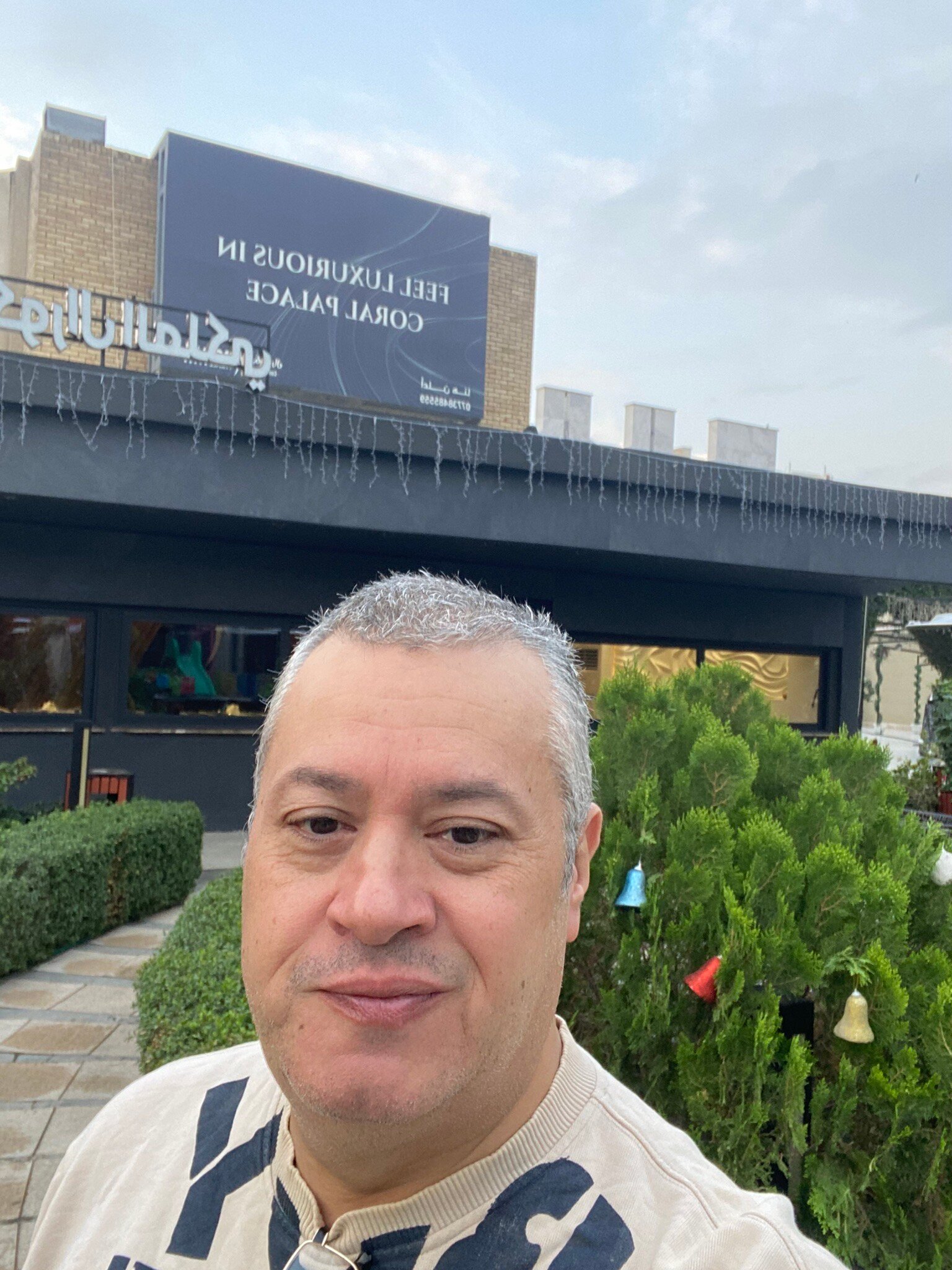 珊瑚巴格达酒店-官方