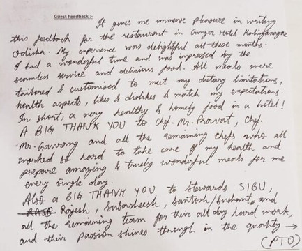 Ginger Kalinganagar主图