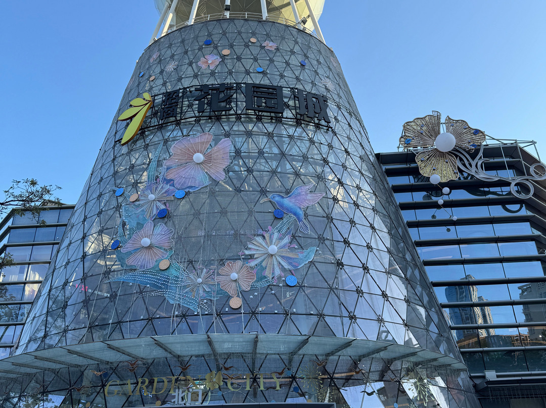 招商花园城中心-深圳市必去景点