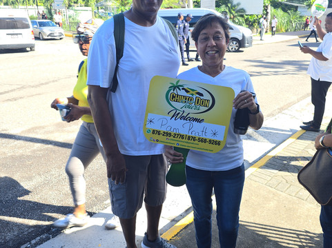 Chinto don tours-奥乔里奥斯必去景点