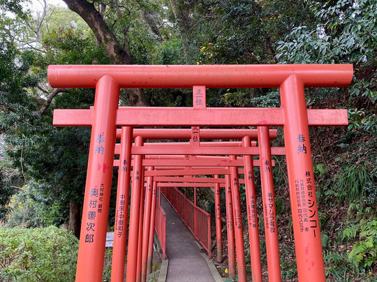 Kushimajo Castle Site-大村市必去景点