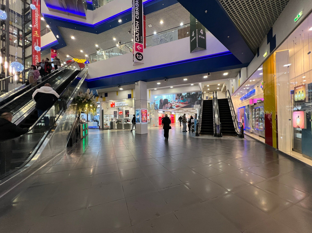 Murmansk Mall Shopping and entertainment center-摩尔曼斯克必去景点
