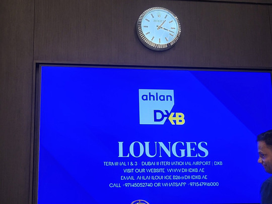 Ahlan Lounge @ Gate B26-迪拜必去景点