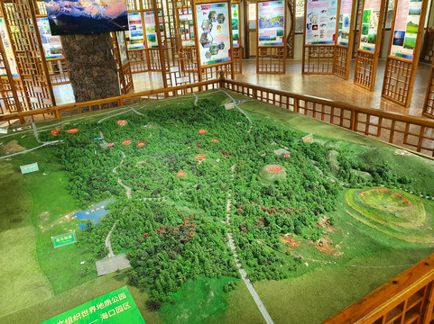 雷琼世界地质公园-海口市必去景点