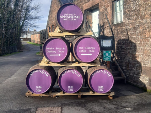 Annandale Distillery-Annan必去景点