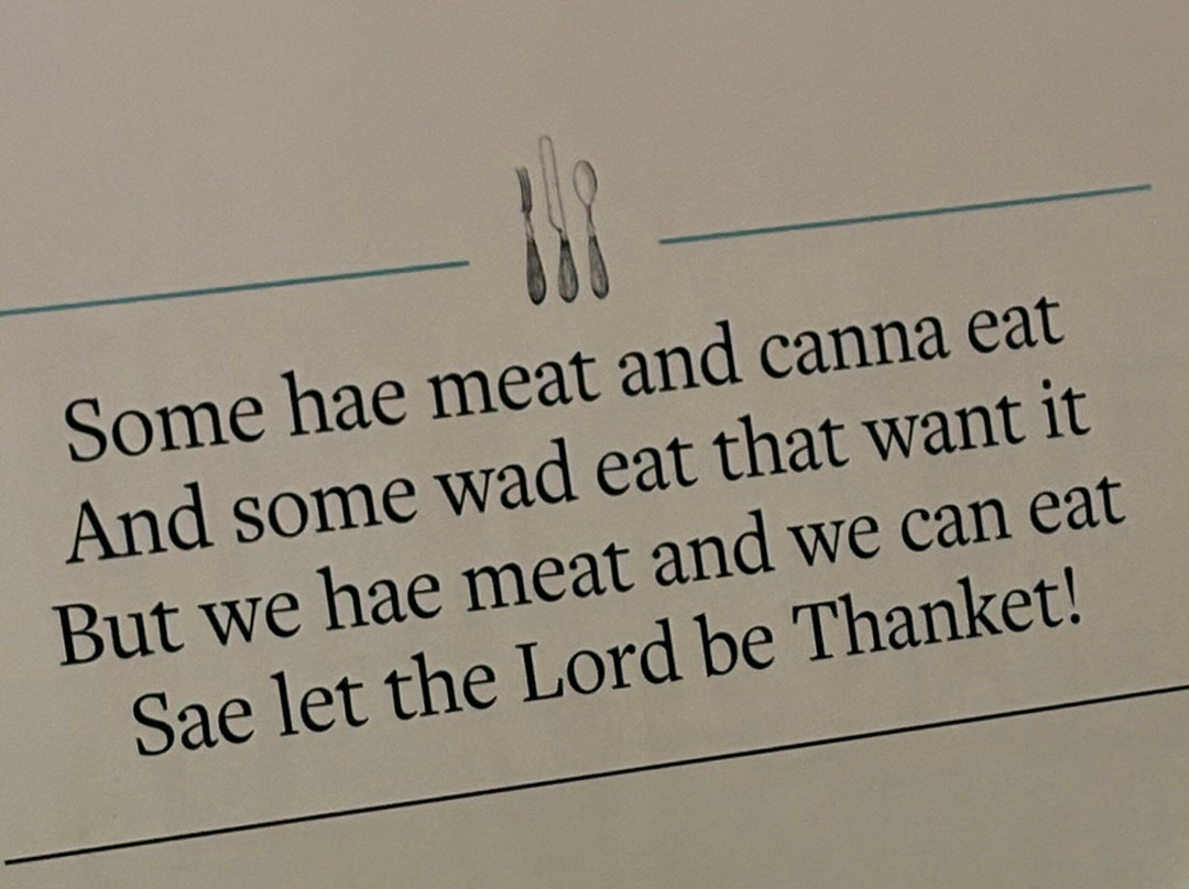 Robert Burns Birthplace Museum-艾尔必去景点