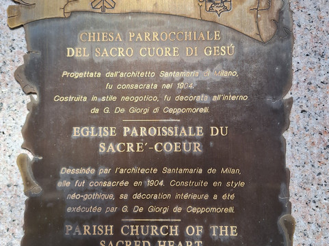 Chiesa Parrocchiale del Sacro Cuore-Vogogna必去景点