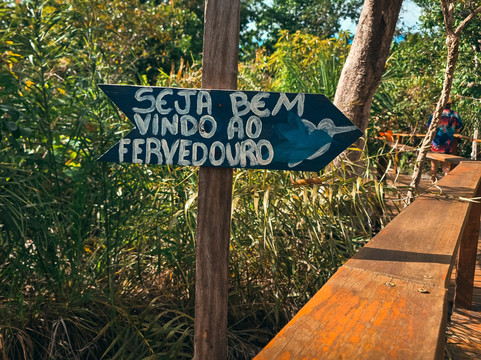 JALAPOEIROS ECOTOUR-Mateiros必去景点