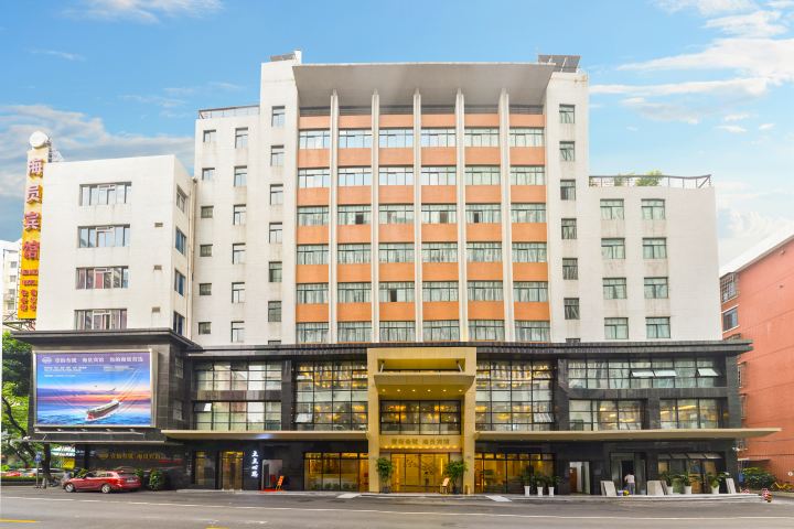 广州壹街叁號·海员宾馆(江南西昌岗地铁站店)-官方
