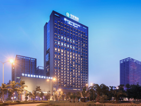 重庆华宇温德姆至尊豪廷大酒店主图