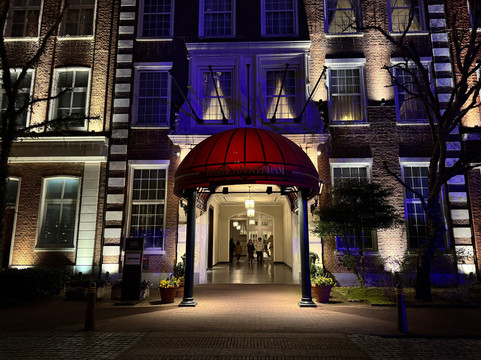 豪斯登堡 阿姆斯特丹酒店主图