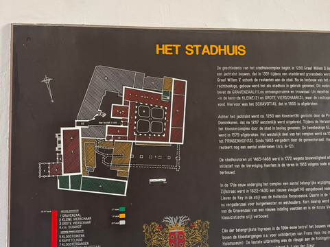 Stadhuis Haarlem-哈勒姆必去景点