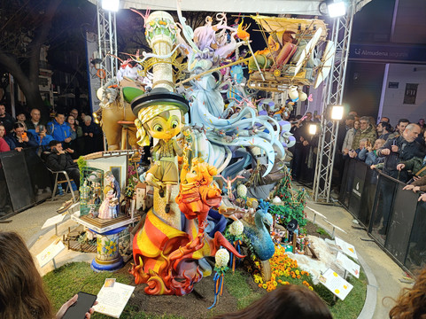 欧洲之星瓦伦西亚大酒店主图