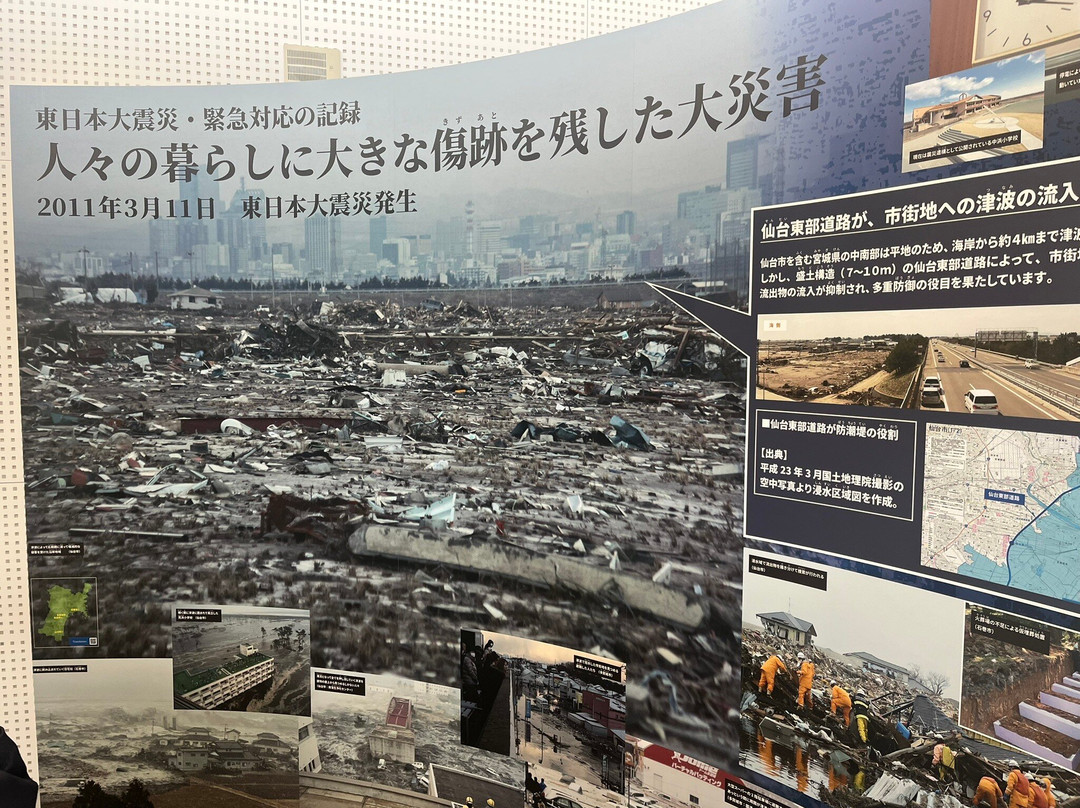 Miyagi Tsunami Disaster Memorial Museum-石卷市必去景点