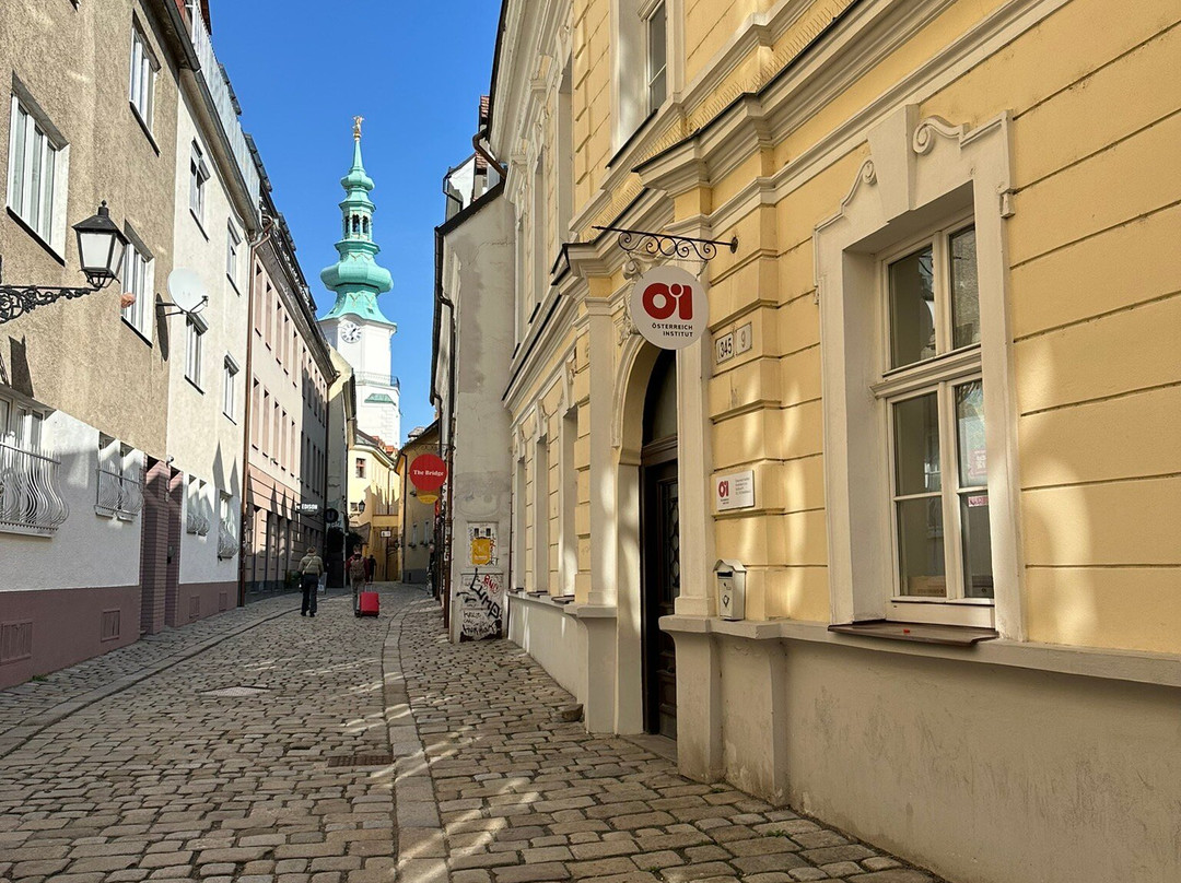 Kapitulska Street-布拉迪斯拉发必去景点