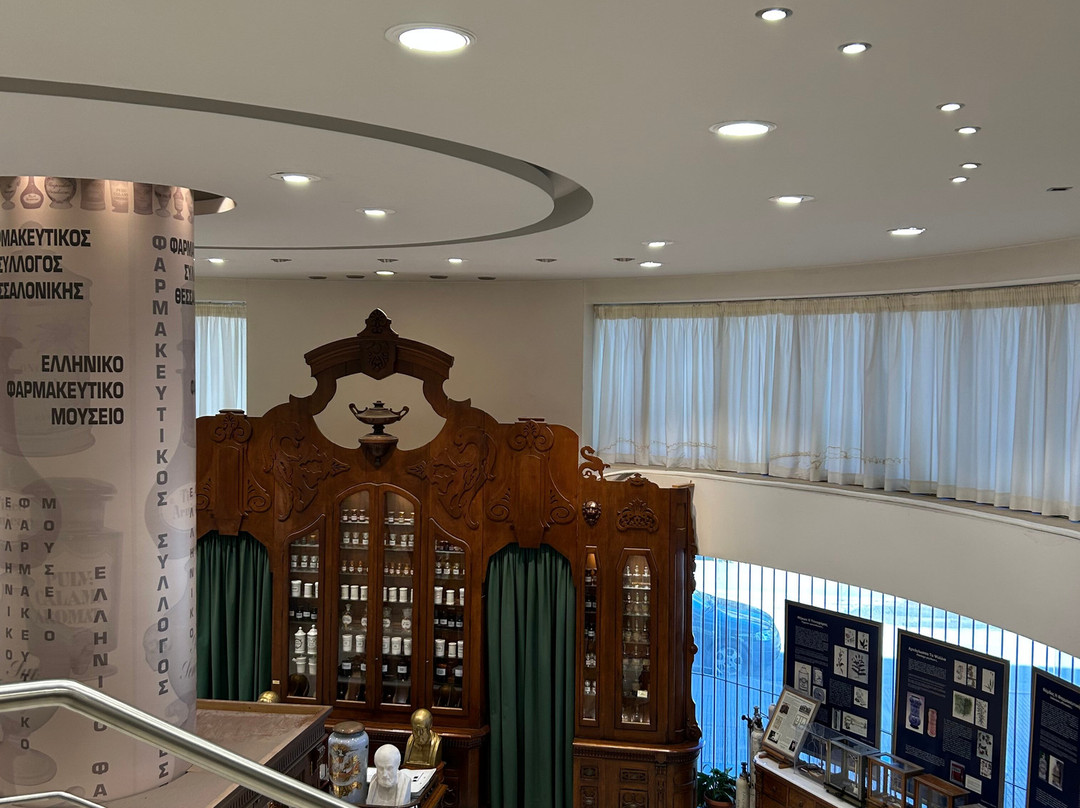 Hellenic Pharmaceutical Museum-卡拉马里亚必去景点