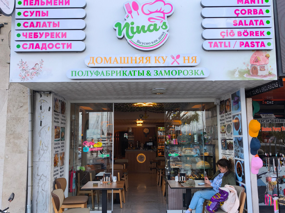 Nina's