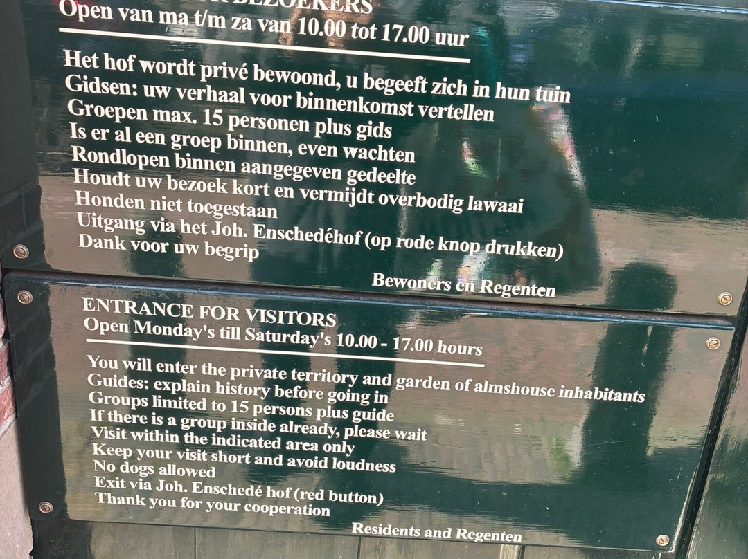 Hofje van Bakenes-哈勒姆必去景点