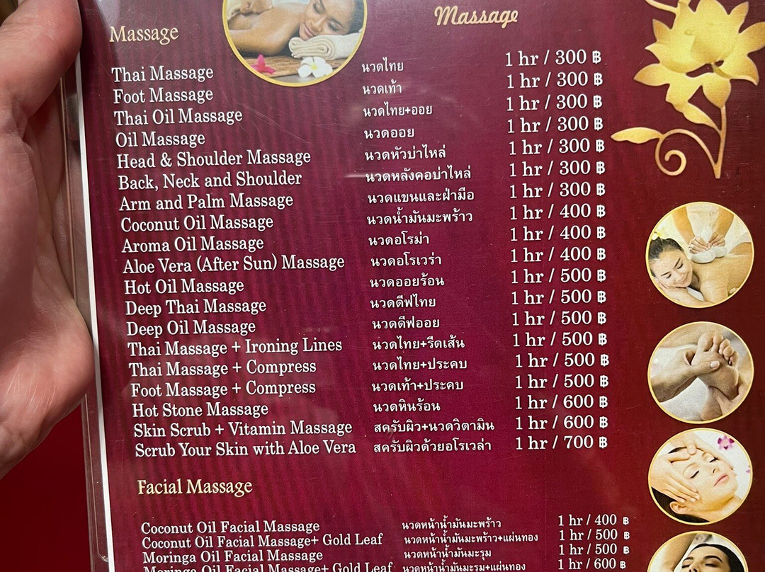 Nan Maenam Massage-湄南必去景点