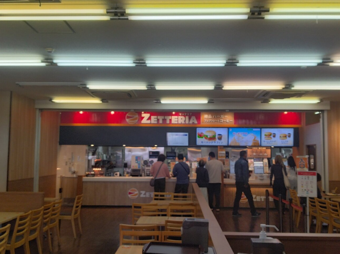 Miki Service Area Downline Information Center-三木市必去景点