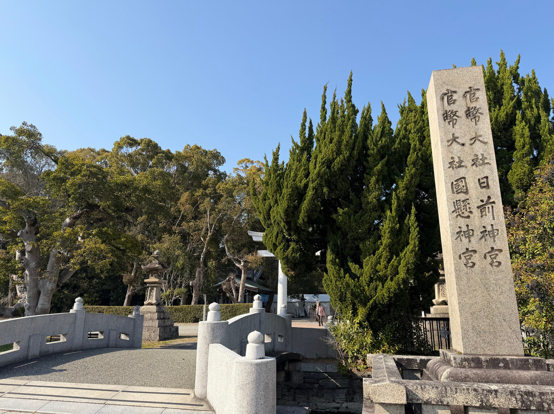 Hinokumajingu Kunikakasujingu-和歌山市必去景点