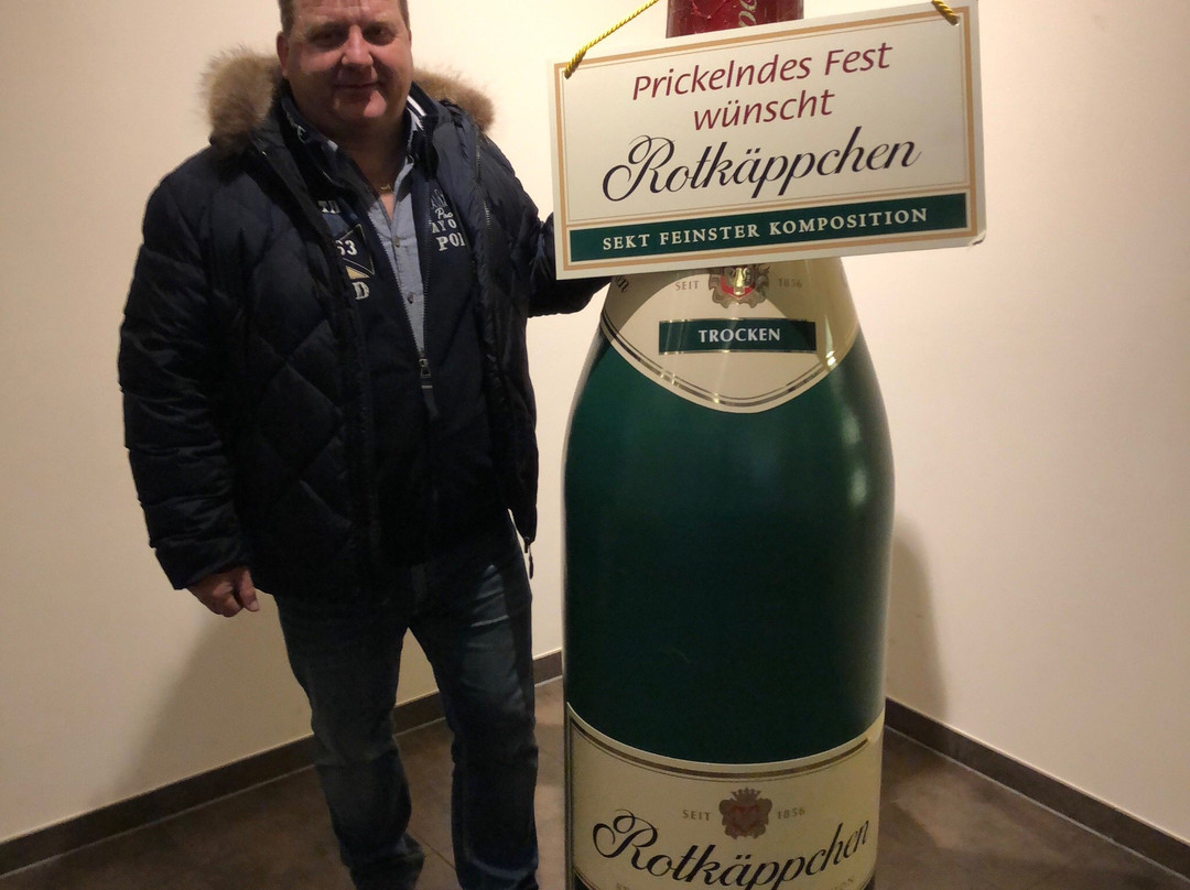 Rotkäppchen Erlebniswelt-Freyburg必去景点